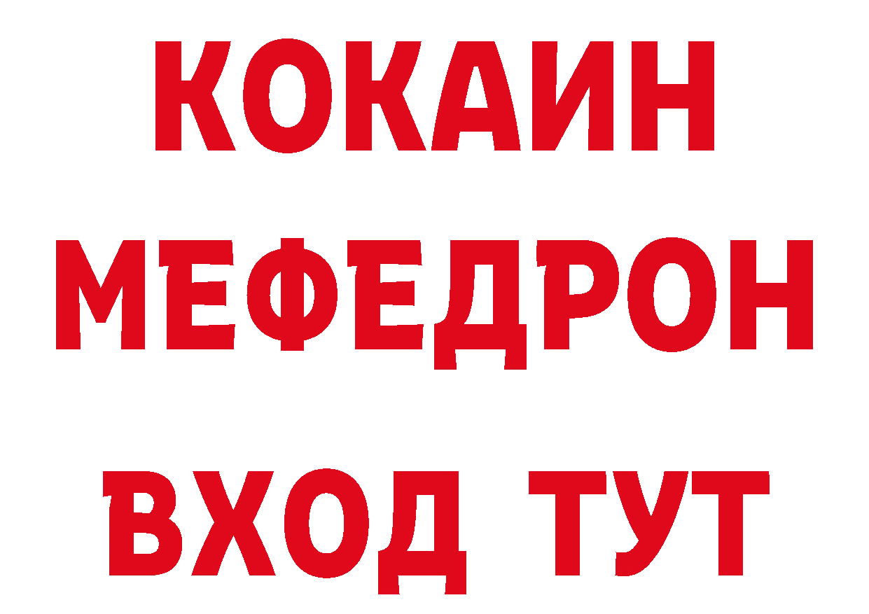 Альфа ПВП СК КРИС ссылка это hydra Лихославль